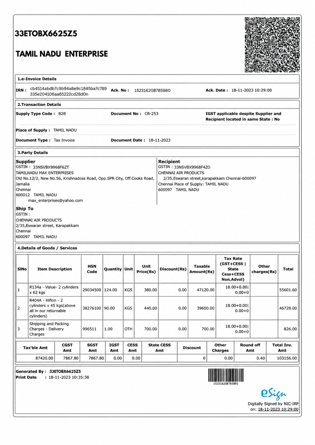 Sleek Bill Dashboard